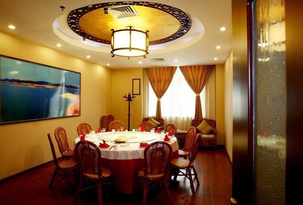 Luoyang Jinkaiyue Hotel Gucheng  Luaran gambar